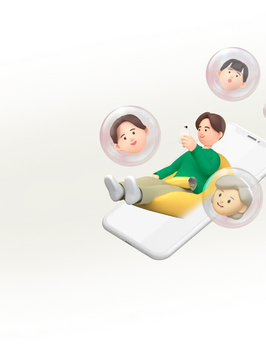 한국 가족 번호 안내 대행