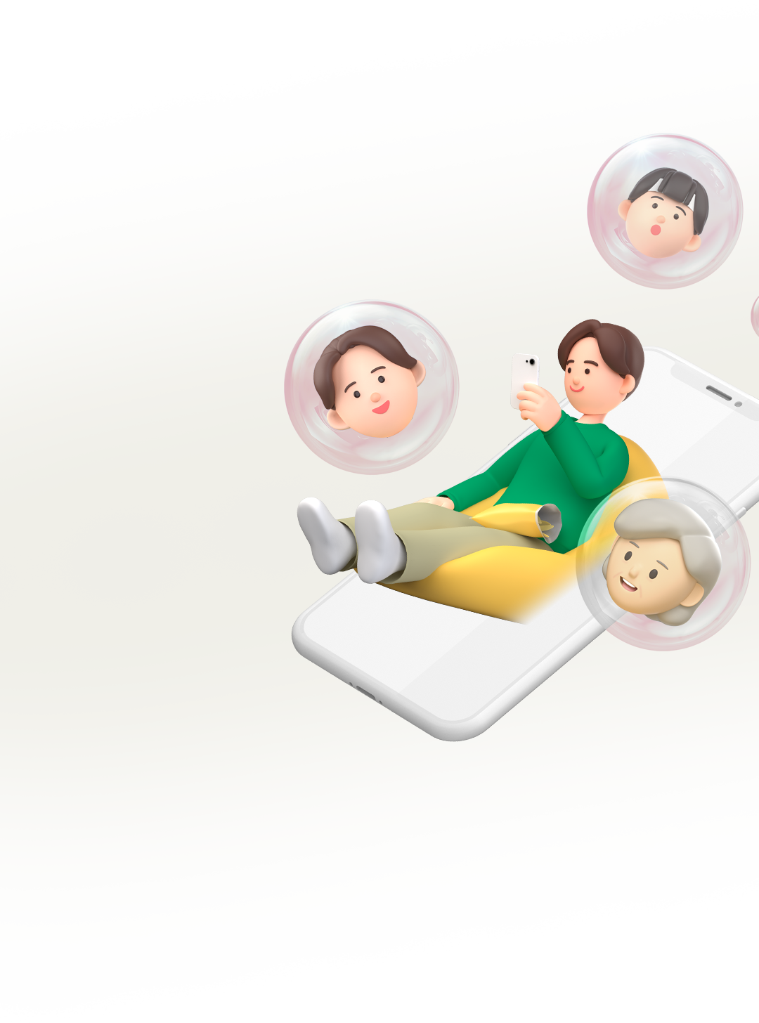 한국 가족 번호 안내 대행